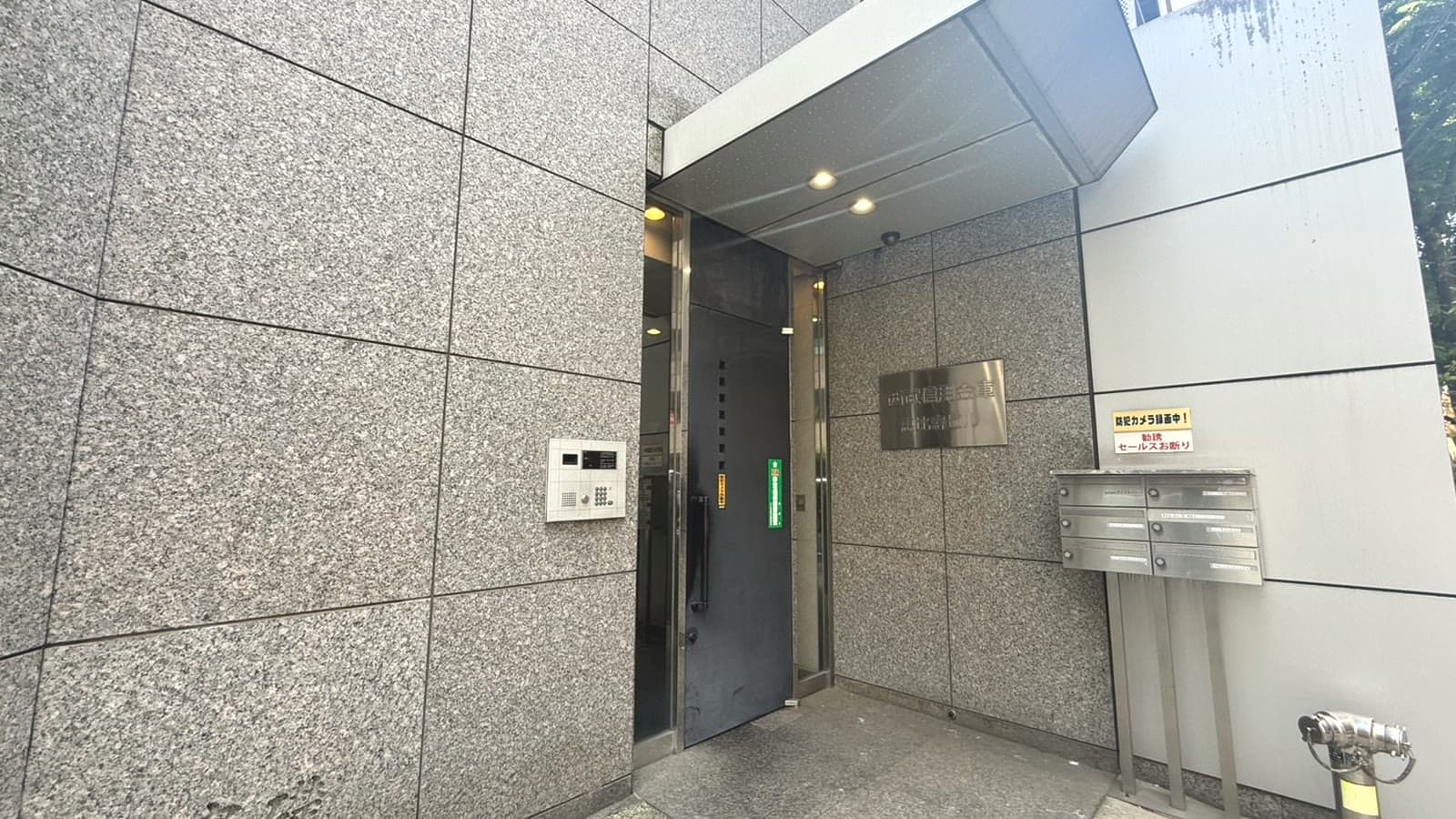 恵比寿LABOのエントランス